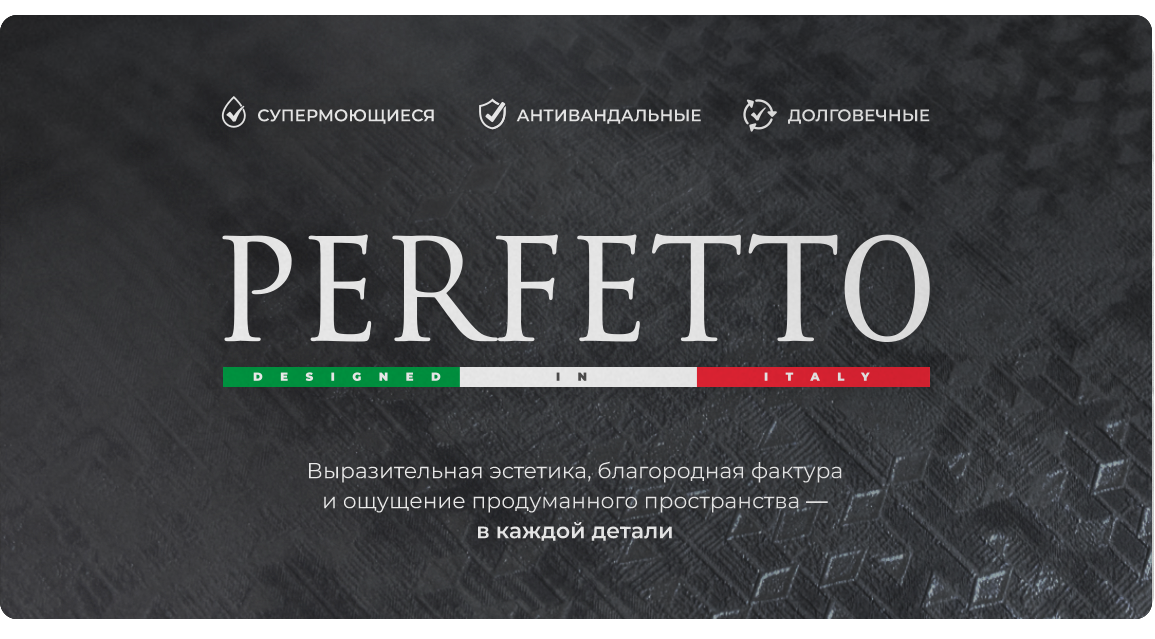 Ванна эмалированная «Classic» и унитаз «ЦОП»